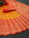 Ddf Yellow 4 Rich Pallu Designer Soft Lichi Silk Sarees Wholesale Market IN Surat